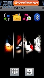 Looney Toons tema screenshot