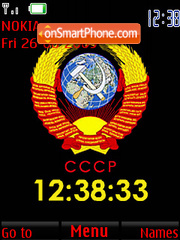Capture d'écran USSR (SWF Clock) thème