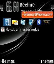 Piano Black tema screenshot