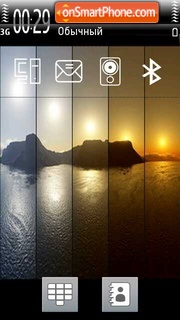 Mirror Sunset 01 tema screenshot