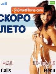 Скриншот темы Skoro leto