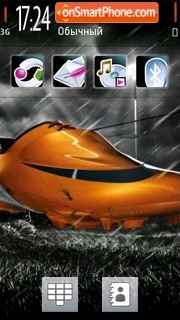 Nike Sport 01 theme screenshot