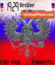 Russian Flag tema screenshot