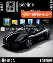 Lamborghini Car tema screenshot