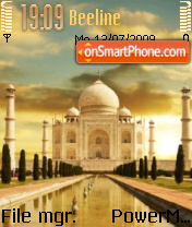 Capture d'écran Taj mahal 03 thème