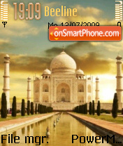 Taj mahal 03 theme screenshot