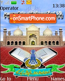 Mosque theme screenshot