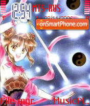 Miaka Yuuki from Fy Theme-Screenshot