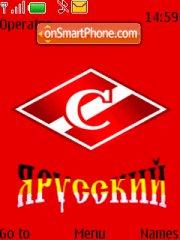 Скриншот темы FCSM