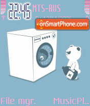 Washing tema screenshot