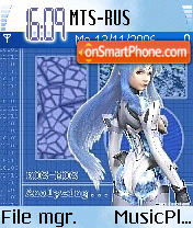 Xenosaga theme screenshot