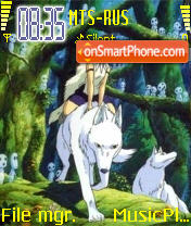 Mononoke Hime tema screenshot