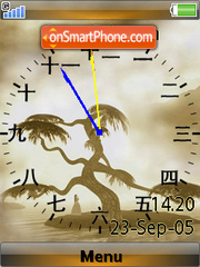 Chinese Clock tema screenshot