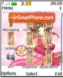 Sakura CC tema screenshot