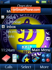 Dynamo Kiev ver2 Theme-Screenshot