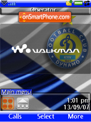 Dynamo Kiev tema screenshot