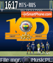 Fenerbahce 100yil es el tema de pantalla