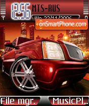 Car Bling tema screenshot