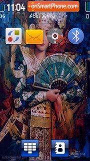 Legong bali v2 Theme-Screenshot