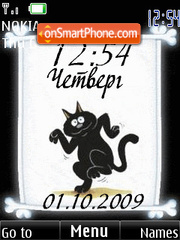 Cat dancing clock anim tema screenshot