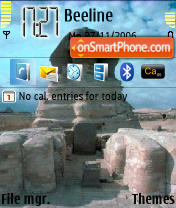 Egyptians Sphinx es el tema de pantalla