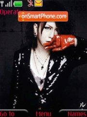 Скриншот темы THe gazette