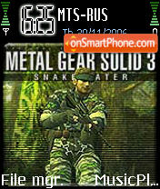 Скриншот темы Metal Gear Solid 3