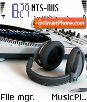 DJMaterial tema screenshot