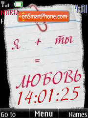 Clock for falling in love, anim tema screenshot