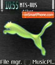 Puma 01 tema screenshot