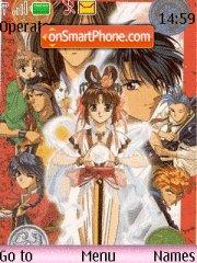 Скриншот темы Fushigi Yugi