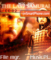 Скриншот темы The Last Samurai