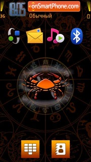 Cancer 05 theme screenshot