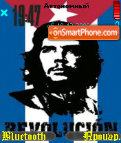 Скриншот темы Che Guevara