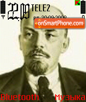 Lenin tema screenshot