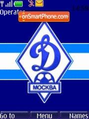 Скриншот темы FC Dinamo Moskow