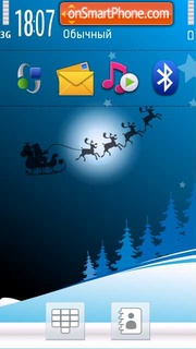 Christmas 08 tema screenshot