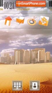 The city in desert tema screenshot