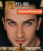 Tarkan theme screenshot