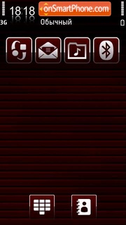 Dark Red Mob 5th theme screenshot