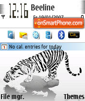 Striped Theme-Screenshot