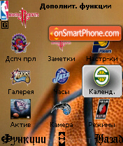 NBA theme screenshot