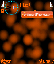 Orang Theme-Screenshot