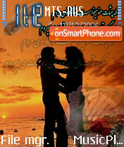 Sunset Baran Mobile tema screenshot