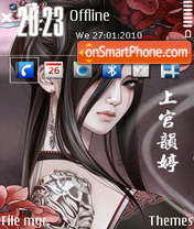 Anime By Harry FP1 [Ipaper Icon] Theme-Screenshot