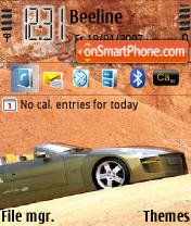 Car Sahara theme screenshot