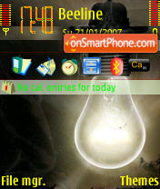 Capture d'écran Lamp thème