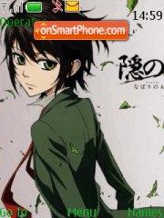 Yoite (Nabari No Ou) tema screenshot