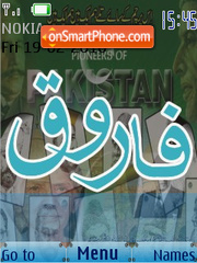 Farooq SWF Name tema screenshot