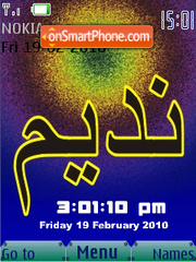 Nadeem SWF Clock tema screenshot